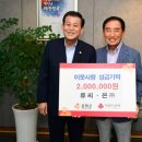 류.씨.은 이미지