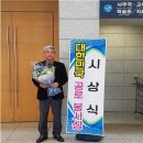 주공로 1 이미지