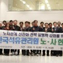 한마음석유 - 서구 | 한마음석유
