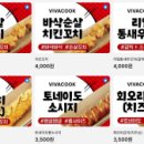 리얼PC방 이미지