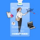 잇츠비의원 이미지