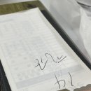 마당재목장 네이버블로그