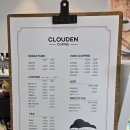 카페클라우든 이미지