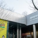 이곳, 저곳, 모든 곳: 유라시아의 도시 이미지