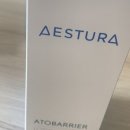 자이안피부과의원 이미지