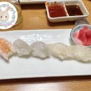 전원초밥 이미지