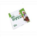 토탈주유소
