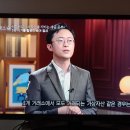 장원세무사