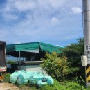 열린민원행정사사무소 | 구미탄원서작성 열린행정사와 함께한 속 시원한 민원 경험기