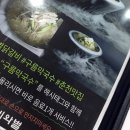 비와별닭갈비애막골점 이미지