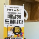 핸피니스 이미지