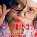 운남푸른소아청소년과의원 이미지