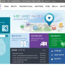 참좋은소아청소년과의원 이미지