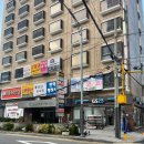 닥터안마원 이미지