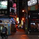 미루모텔 이미지