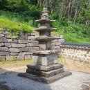 진주 청곡사 삼층 석탑 | 경상남도 유형문화유산 제 5호 진주 청곡사 삼층석탑