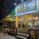 마장동 고기도둑 이미지