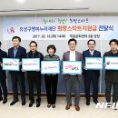 행복누리 이미지