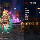 흑풍시스템 이미지