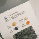 주식회사 아시아공정무역네트워크