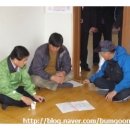 방곡 마을회관 이미지