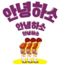 대암제 Daum카페