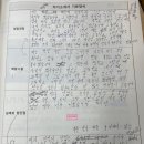 안강전자고등학교 이미지