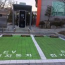 성주전기 이미지