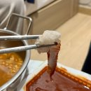 이득등대횟집 | 경주 감포 여행 ㅣ 감포횟집 부부수산 바로 떠서 더 신선한 회포장 후기