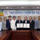 도시미관 이미지