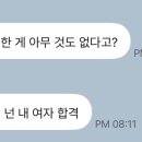 오육 네이버블로그