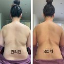 더만족