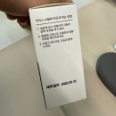 GS25(과천알에프사옥점) | [로로멜로 아이스 브륄레] 과천 GS25 펜타원 구매후기 초코 &amp; 바닐라