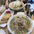 바푸리 아름점 이미지