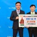 시티파크 이미지