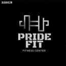 프라이드핏 이미지