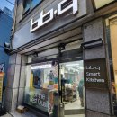 비비큐가산점 이미지