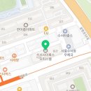 서울정정신건강의학과의원 이미지