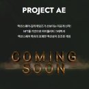 (주)액션스퀘어 | 액션스퀘어 주가 상한가 이슈 및 차트 분석 - 위믹스 아버지 장현국 합류