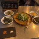 굽담
