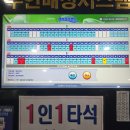 경희골프랜드 이미지