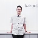김대리밥대리
