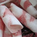 삼은식당