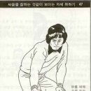 헤카림PC방 이미지