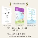 방배천로22길 20 이미지