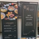 환희더갤러리 이미지