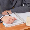 에듀플렉스학원 이미지