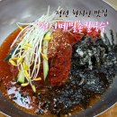[정선 맛집] 줄서서 먹는 현지인 맛집이지만 글쎄? "정선메밀촌막국수" 내돈내산 후기