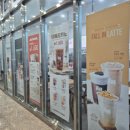 가산 | 매머드커피 메뉴판 가격 추천 아메리카노 가산 후기