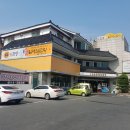 새 달성약국 이미지